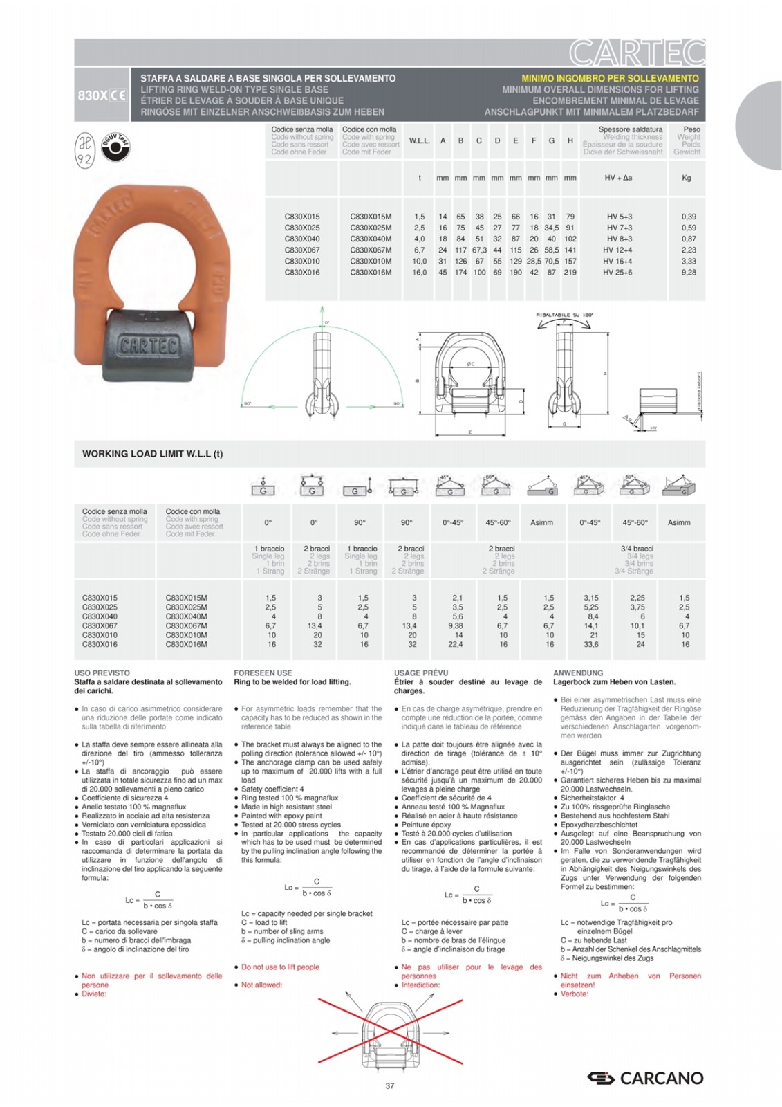CARTEC吊点._06.jpg